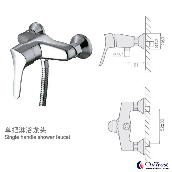 Single handle shower faucet CT-FS-13995